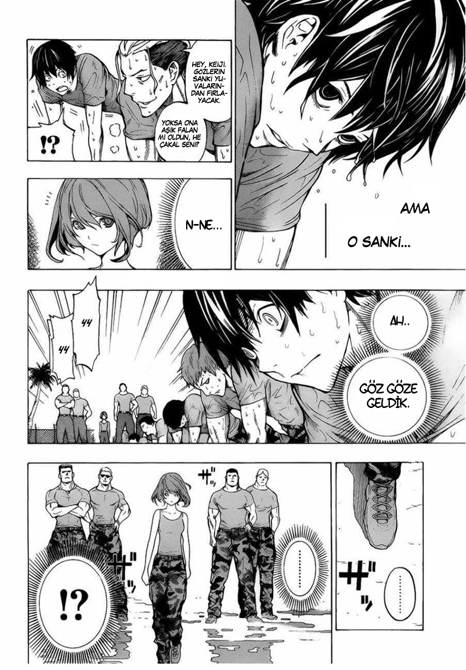 All You Need Is Kill Vol. 1 Ch. 1 第22页