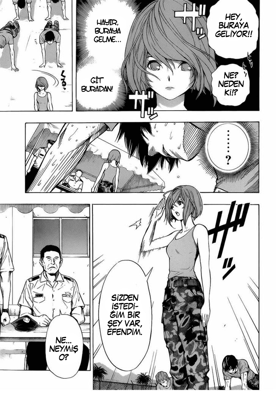 All You Need Is Kill Vol. 1 Ch. 1 第23页