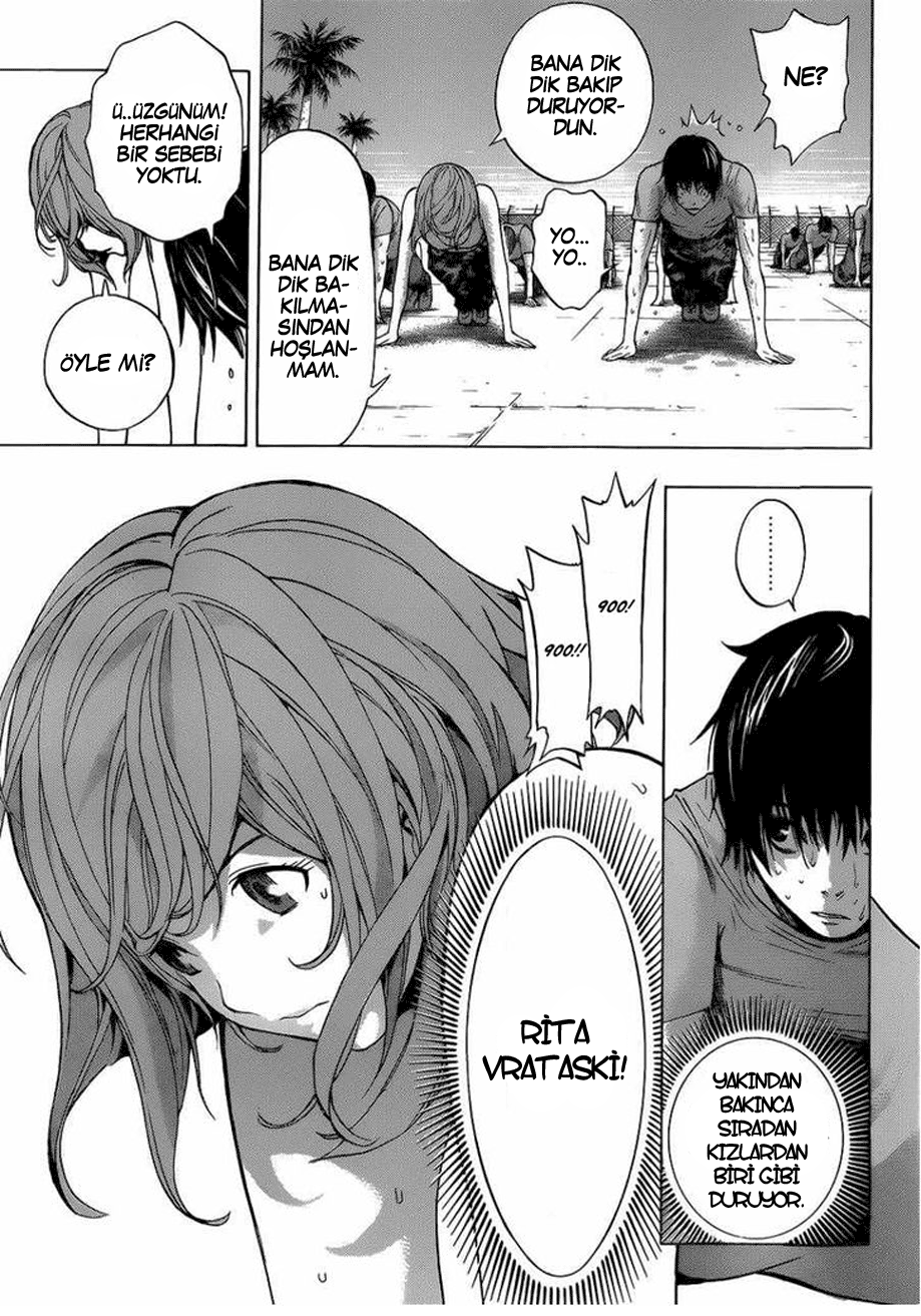 All You Need Is Kill Vol. 1 Ch. 1 第25页