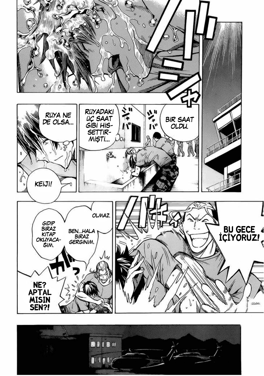 All You Need Is Kill Vol. 1 Ch. 1 第26页