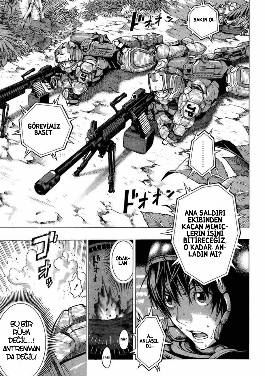 All You Need Is Kill Vol. 1 Ch. 1 第32页
