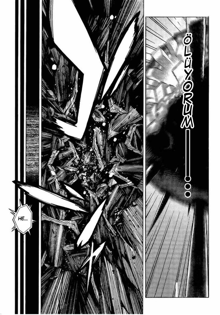 All You Need Is Kill Vol. 1 Ch. 1 第39页