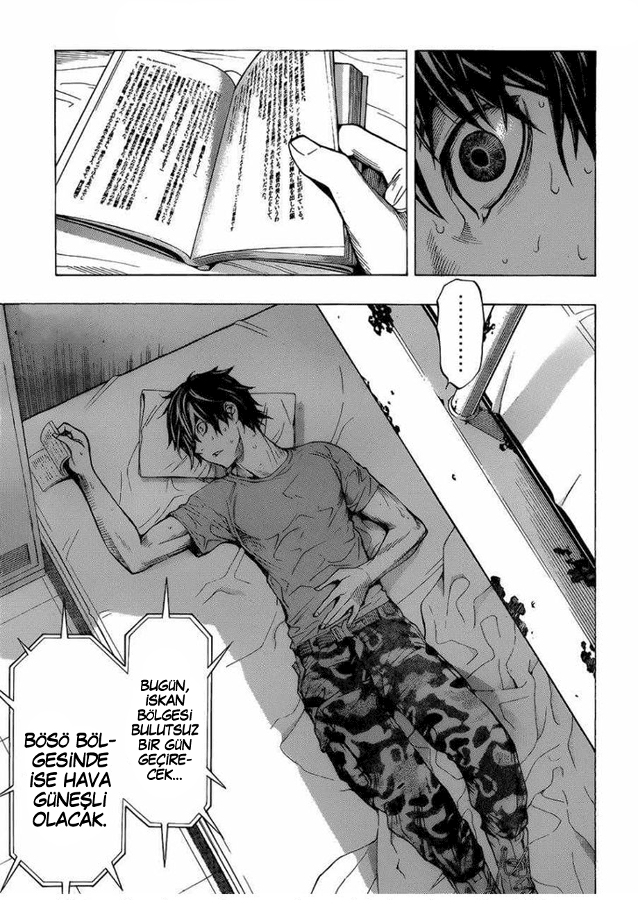 All You Need Is Kill Vol. 1 Ch. 1 第5页