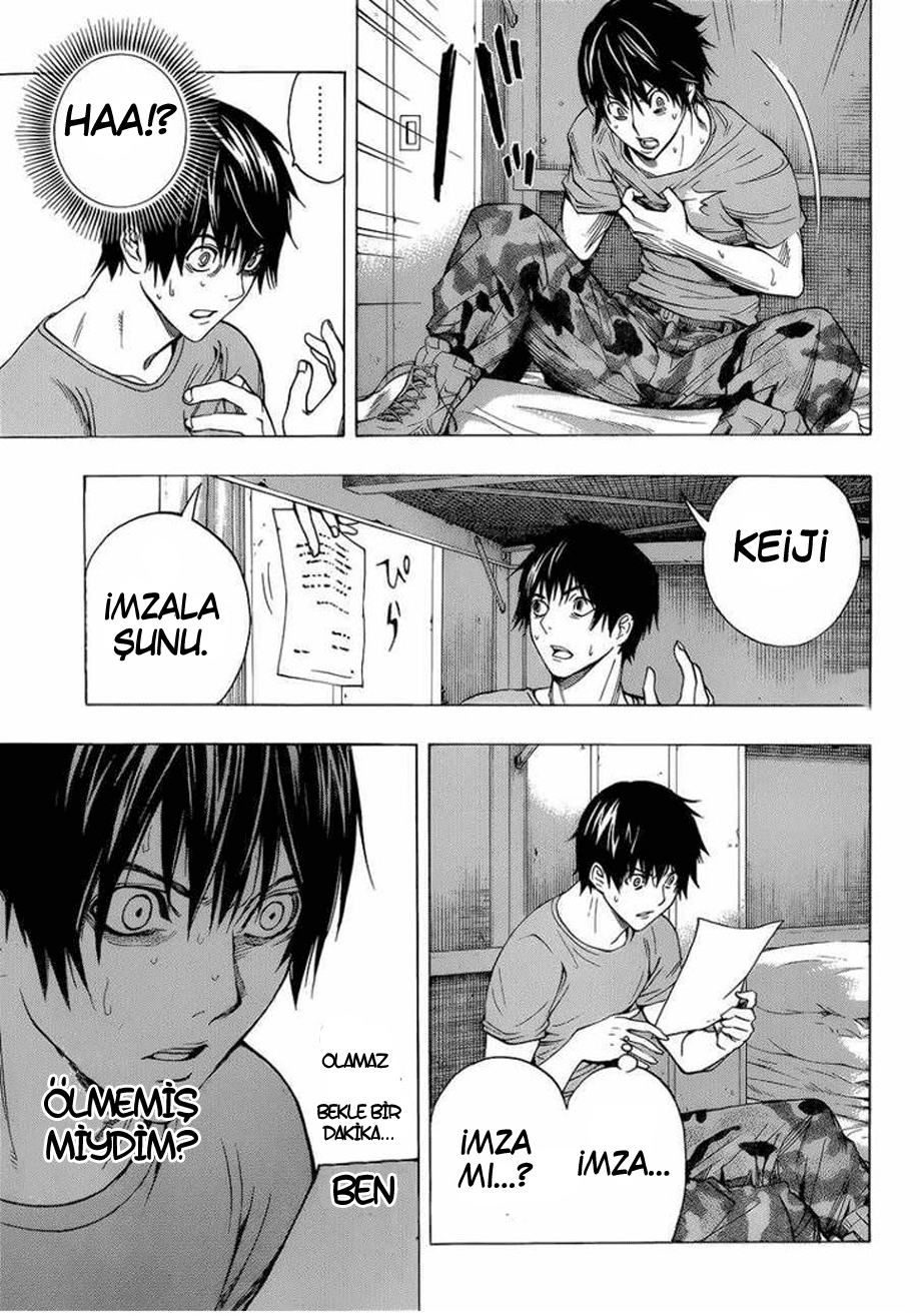 All You Need Is Kill Vol. 1 Ch. 1 第41页