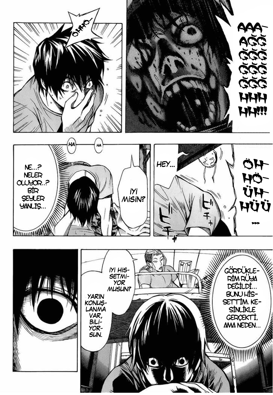 All You Need Is Kill Vol. 1 Ch. 1 第42页