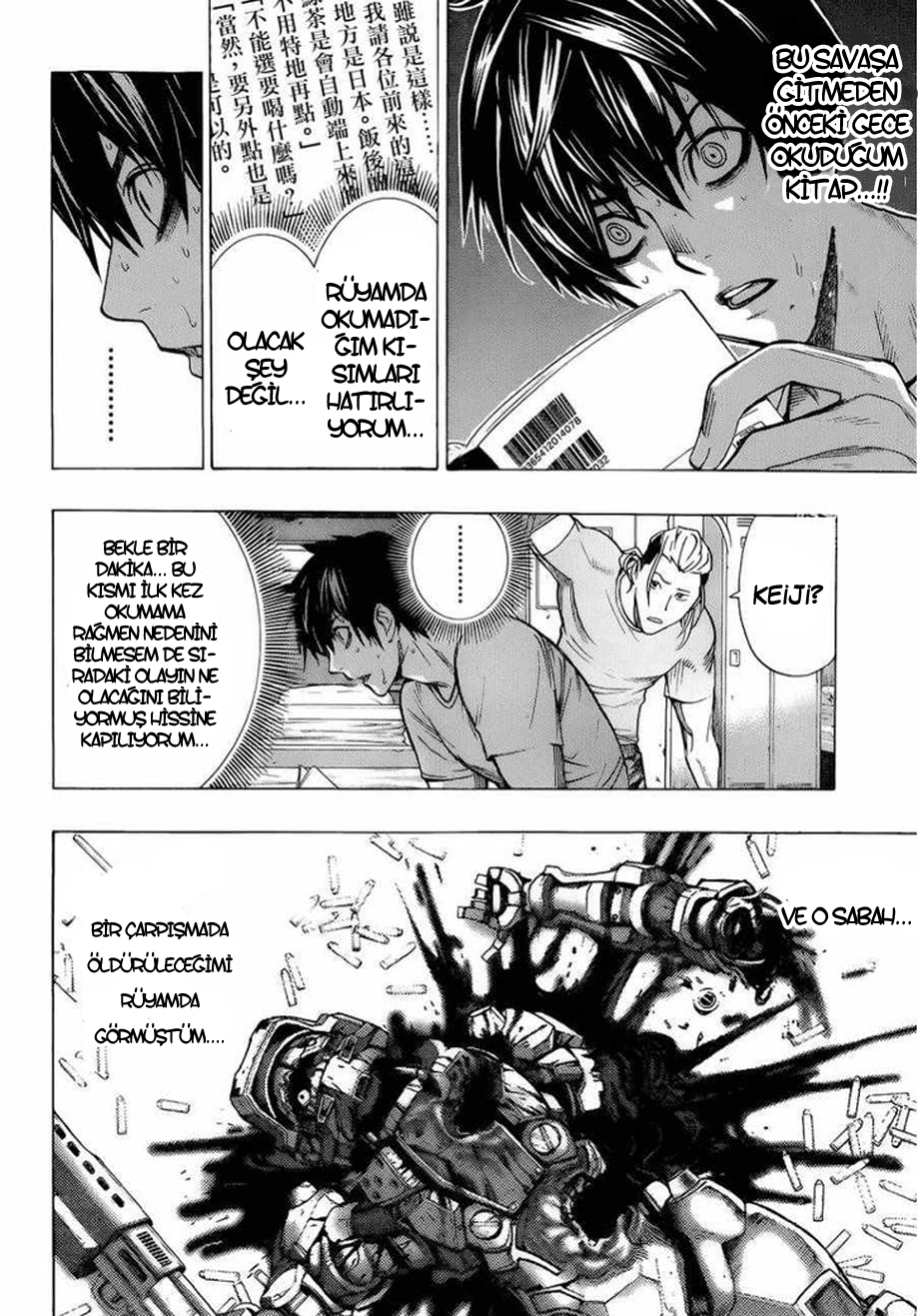 All You Need Is Kill Vol. 1 Ch. 1 第44页