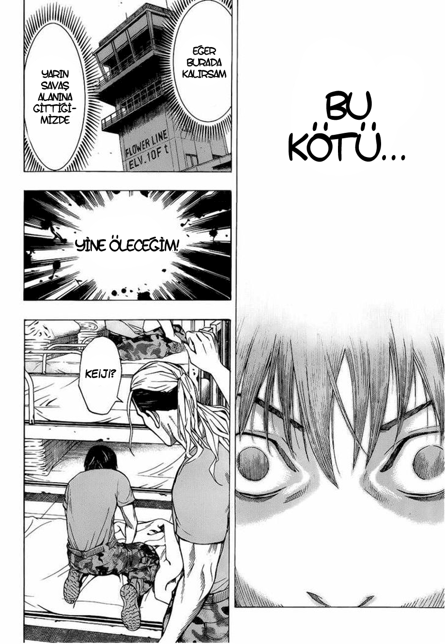 All You Need Is Kill Vol. 1 Ch. 1 第46页