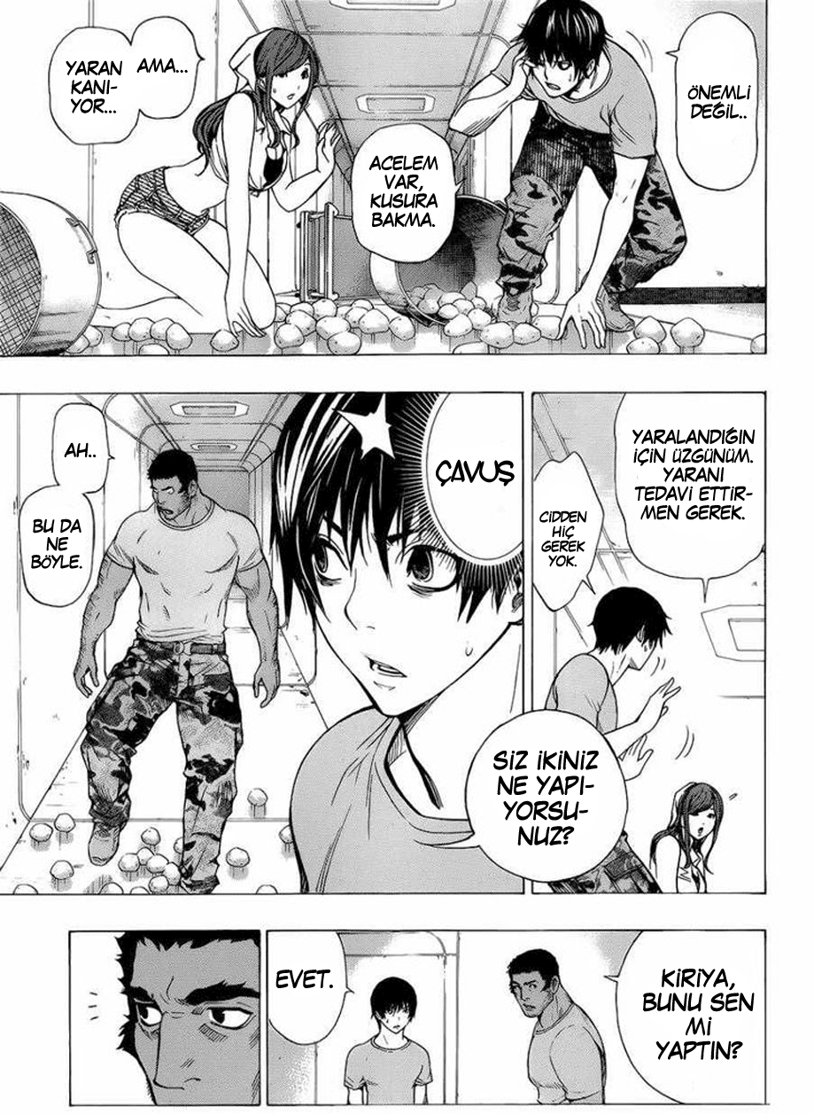 All You Need Is Kill Vol. 1 Ch. 1 第49页