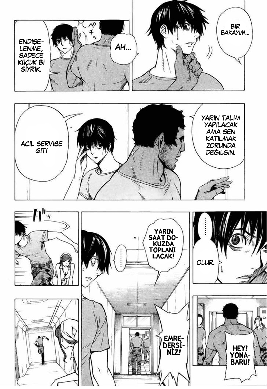 All You Need Is Kill Vol. 1 Ch. 1 第50页