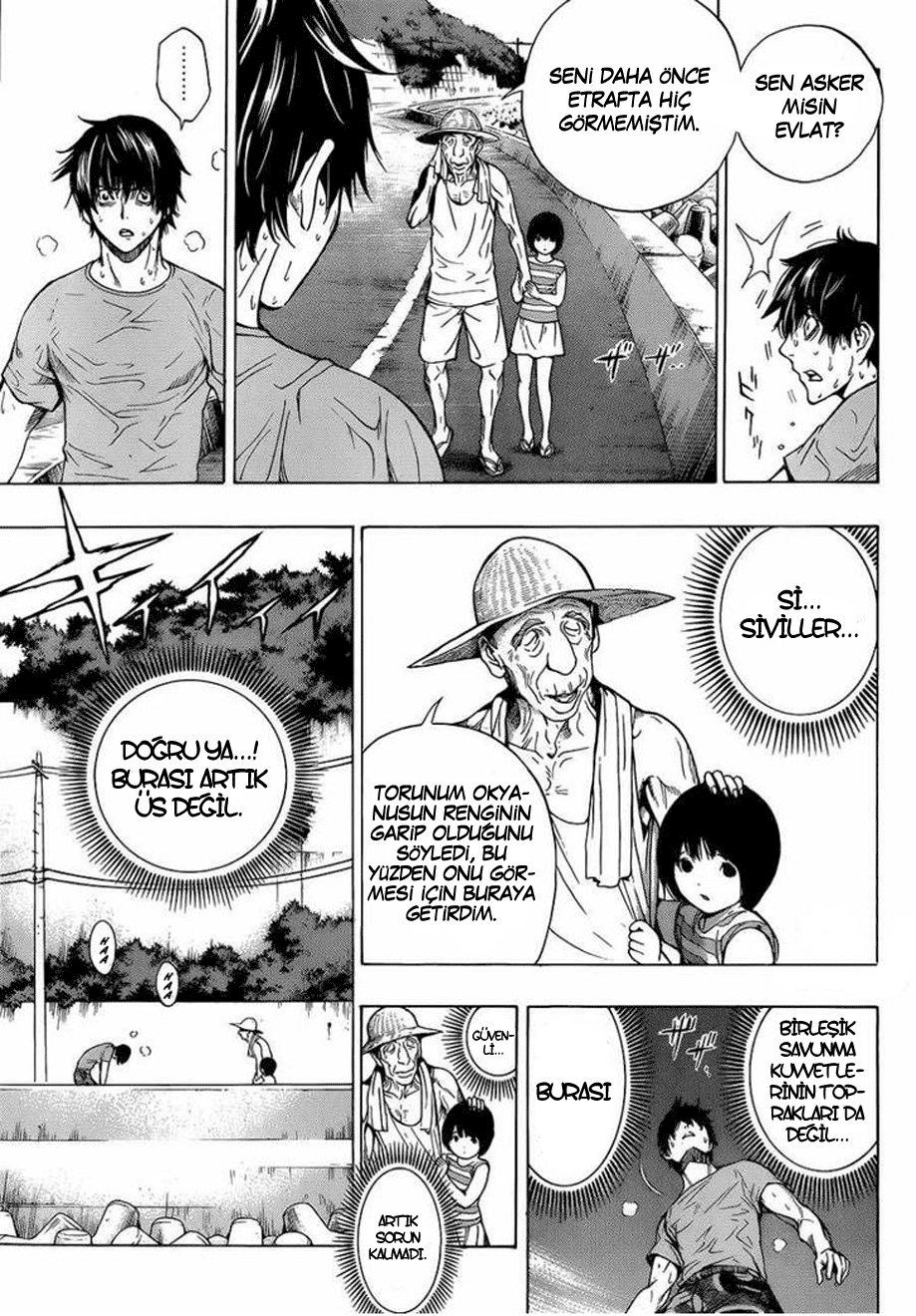 All You Need Is Kill Vol. 1 Ch. 1 第53页