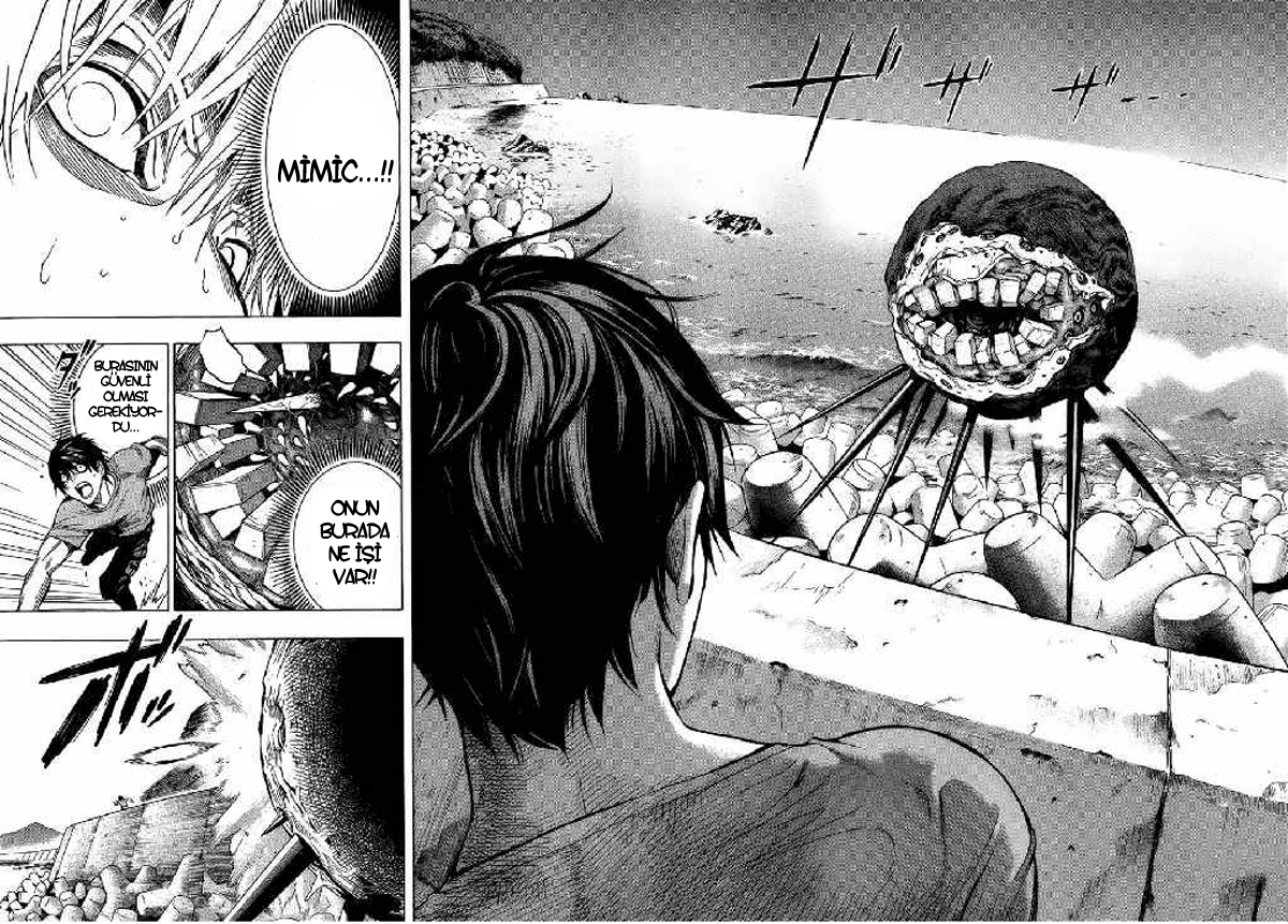 All You Need Is Kill Vol. 1 Ch. 1 第56页