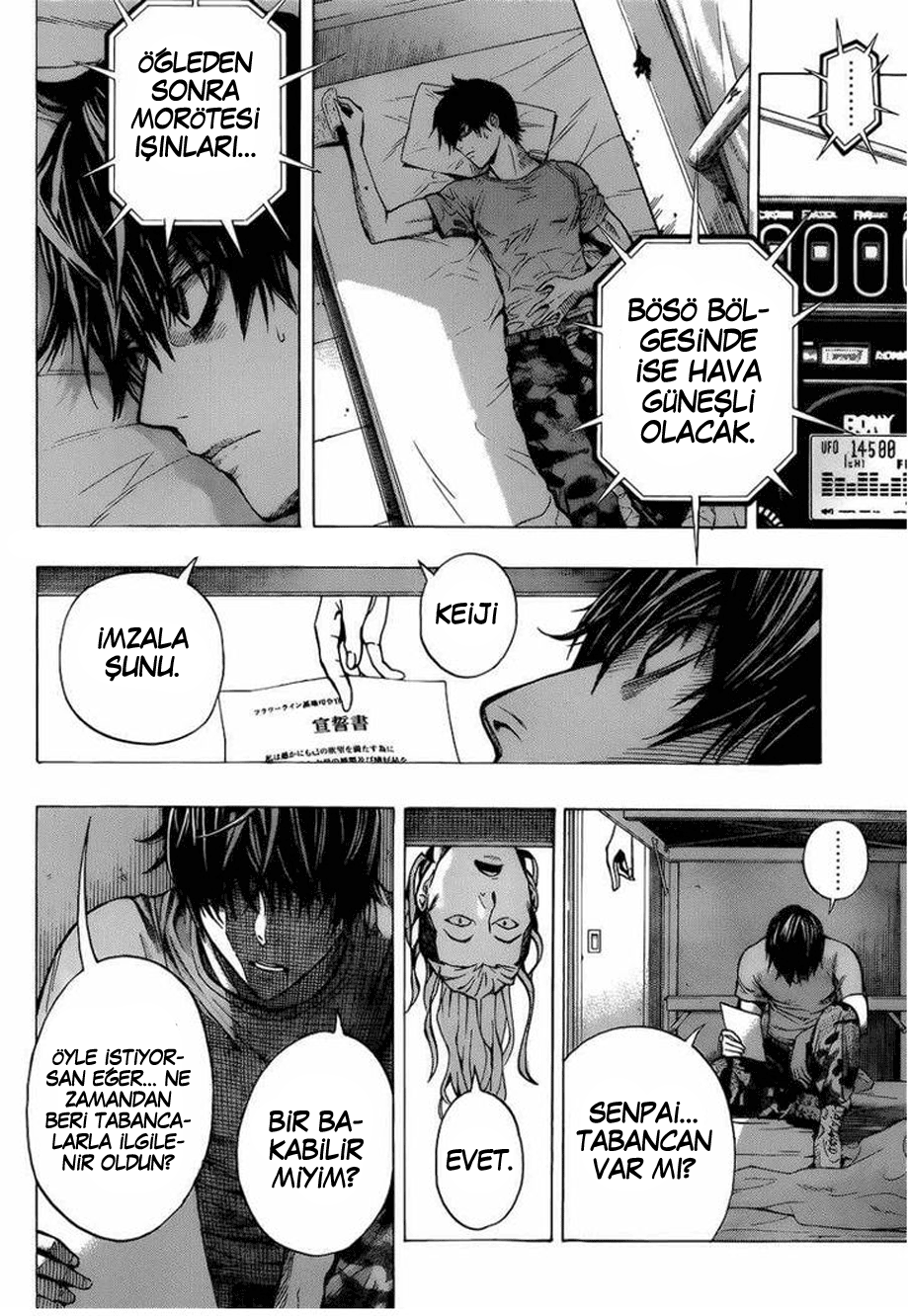All You Need Is Kill Vol. 1 Ch. 1 第59页