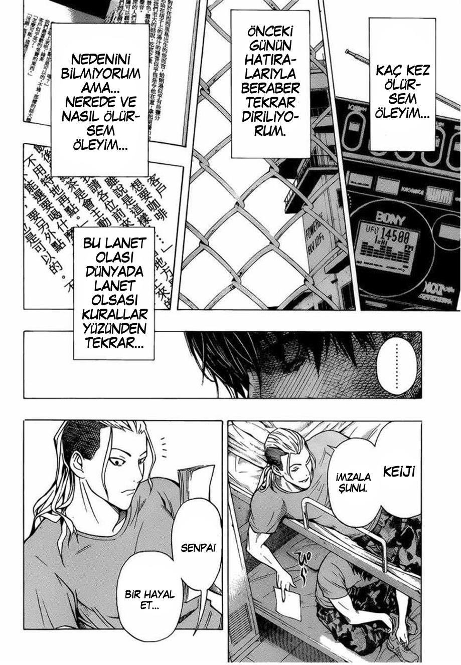All You Need Is Kill Vol. 1 Ch. 1 第63页