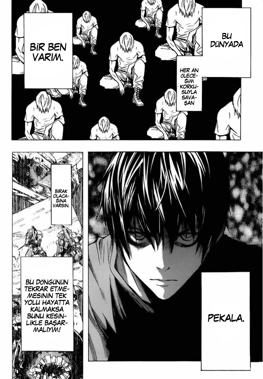 All You Need Is Kill Vol. 1 Ch. 1 第65页