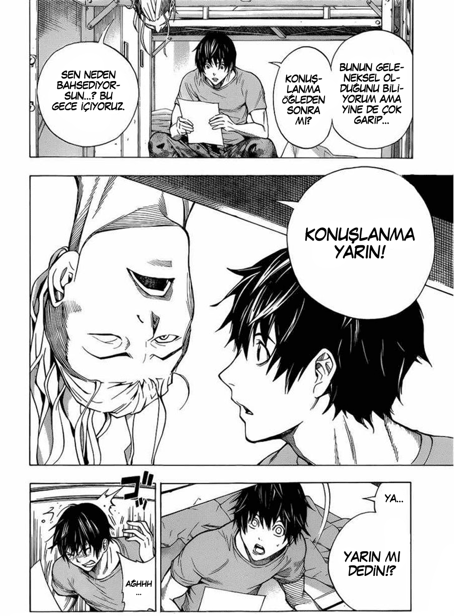 All You Need Is Kill Vol. 1 Ch. 1 第8页