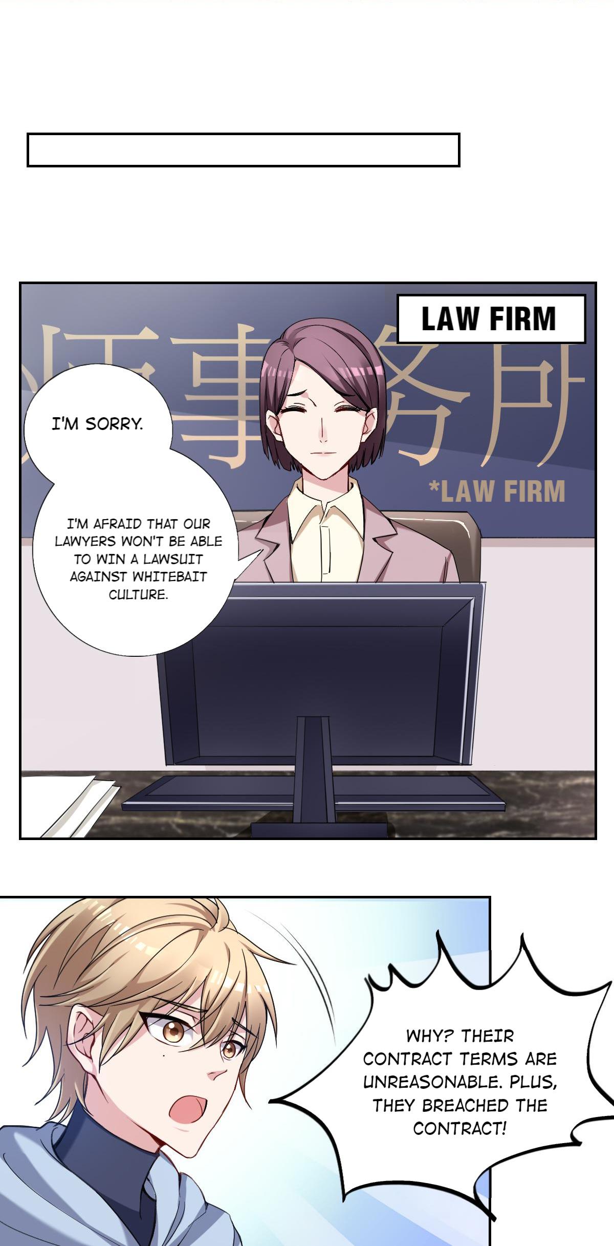 No Rejection Allowed Die, You Venal Lawyer! 第11页