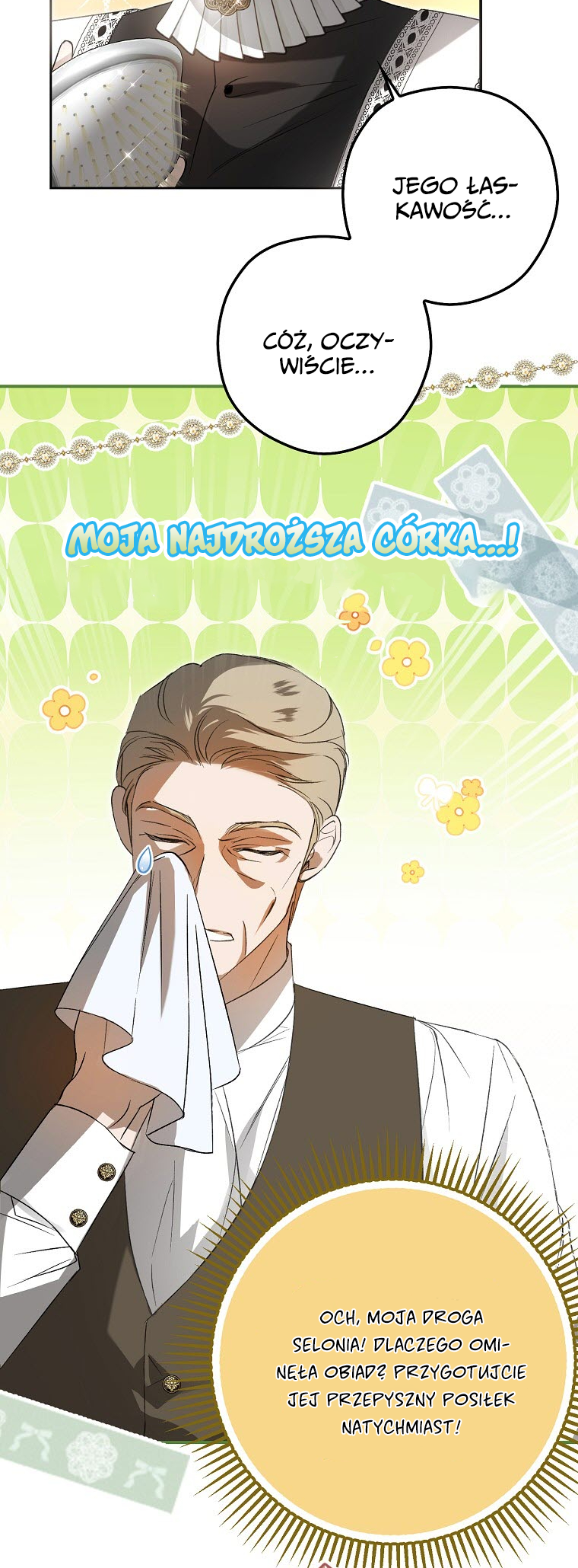 An Extra Stole the Male Leads Vol. 1 Ch. 4 第16页