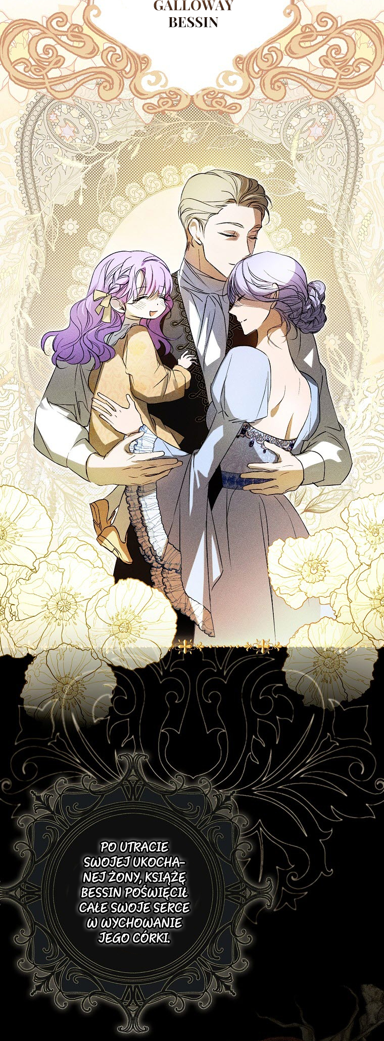 An Extra Stole the Male Leads Vol. 1 Ch. 4 第18页