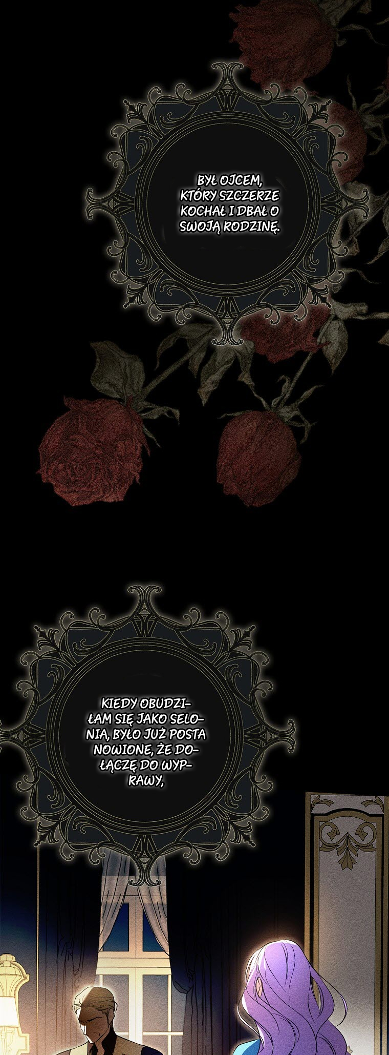 An Extra Stole the Male Leads Vol. 1 Ch. 4 第19页