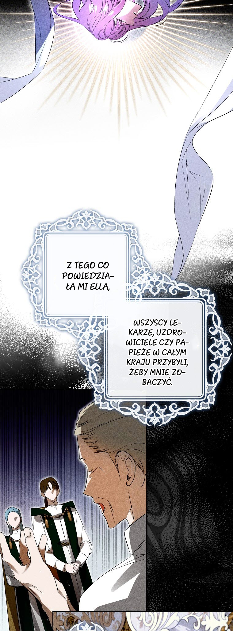 An Extra Stole the Male Leads Vol. 1 Ch. 4 第22页