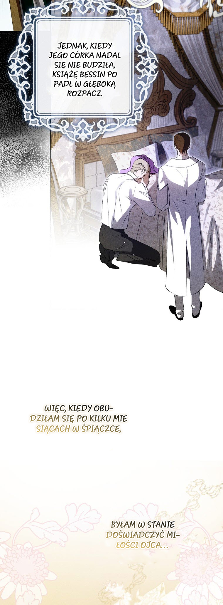 An Extra Stole the Male Leads Vol. 1 Ch. 4 第23页