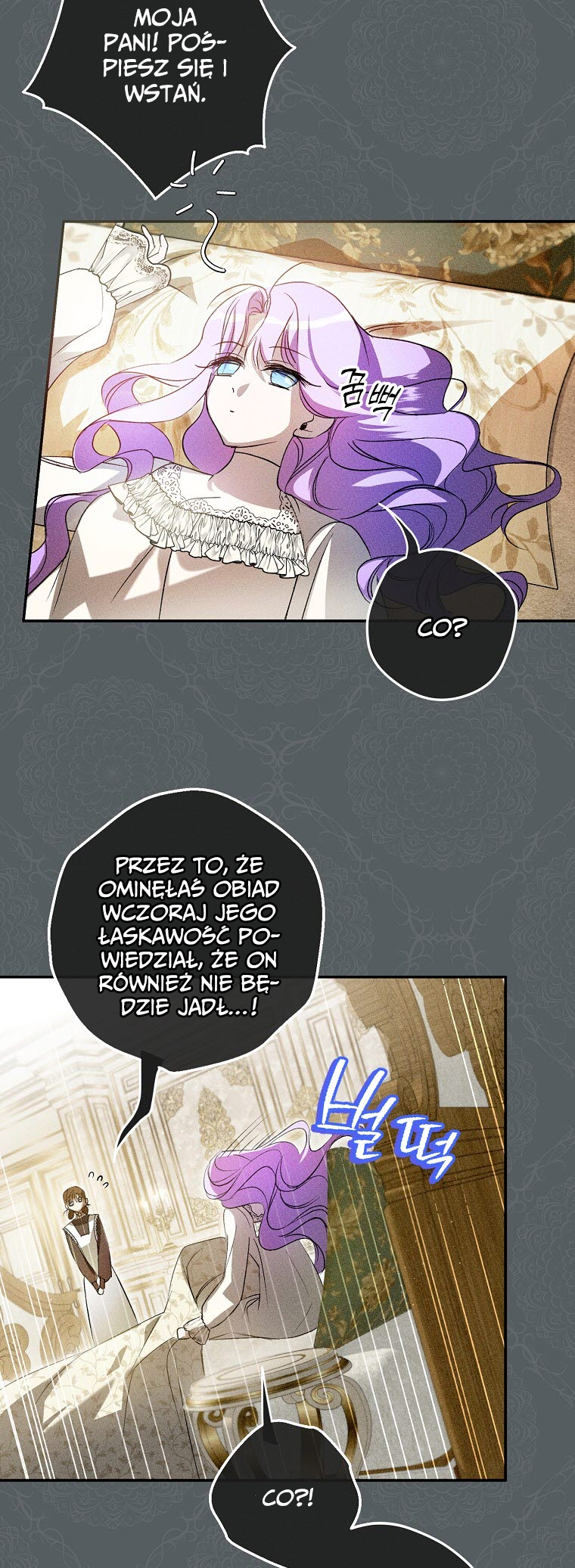 An Extra Stole the Male Leads Vol. 1 Ch. 4 第26页