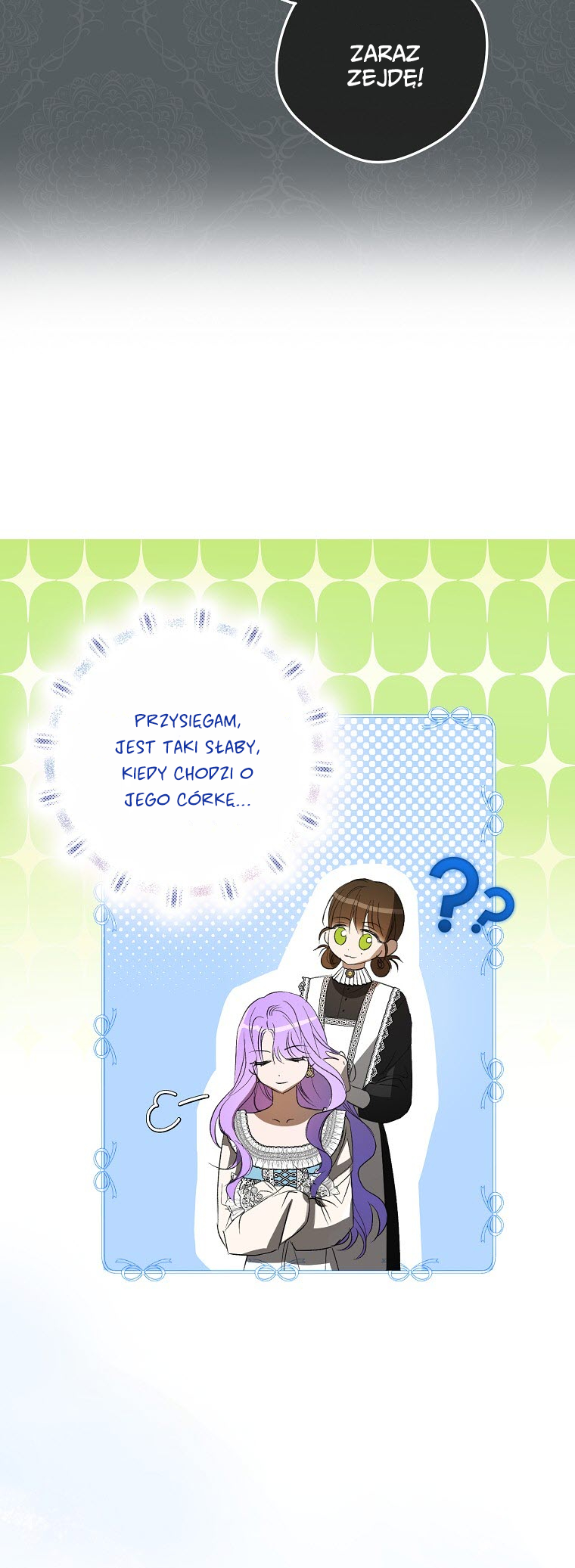 An Extra Stole the Male Leads Vol. 1 Ch. 4 第27页