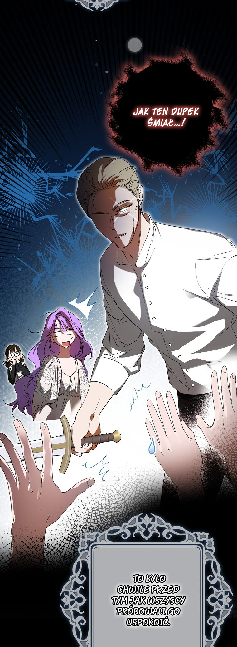 An Extra Stole the Male Leads Vol. 1 Ch. 4 第30页