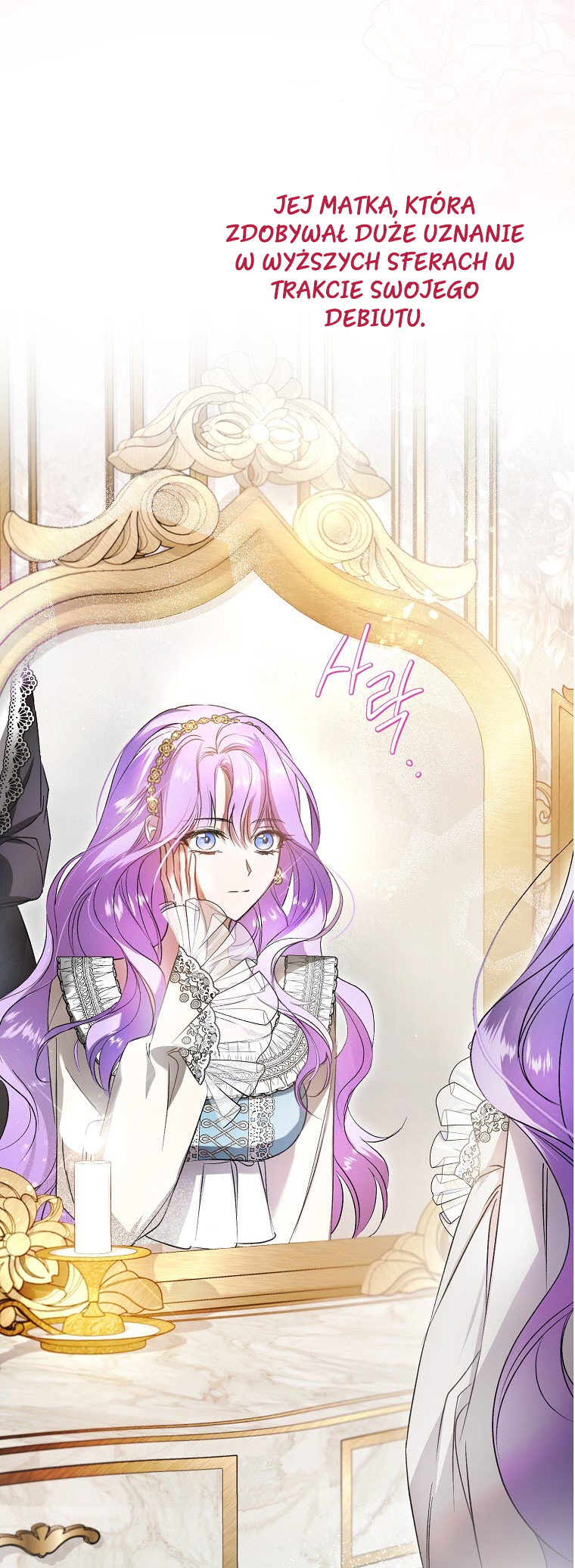 An Extra Stole the Male Leads Vol. 1 Ch. 4 第37页
