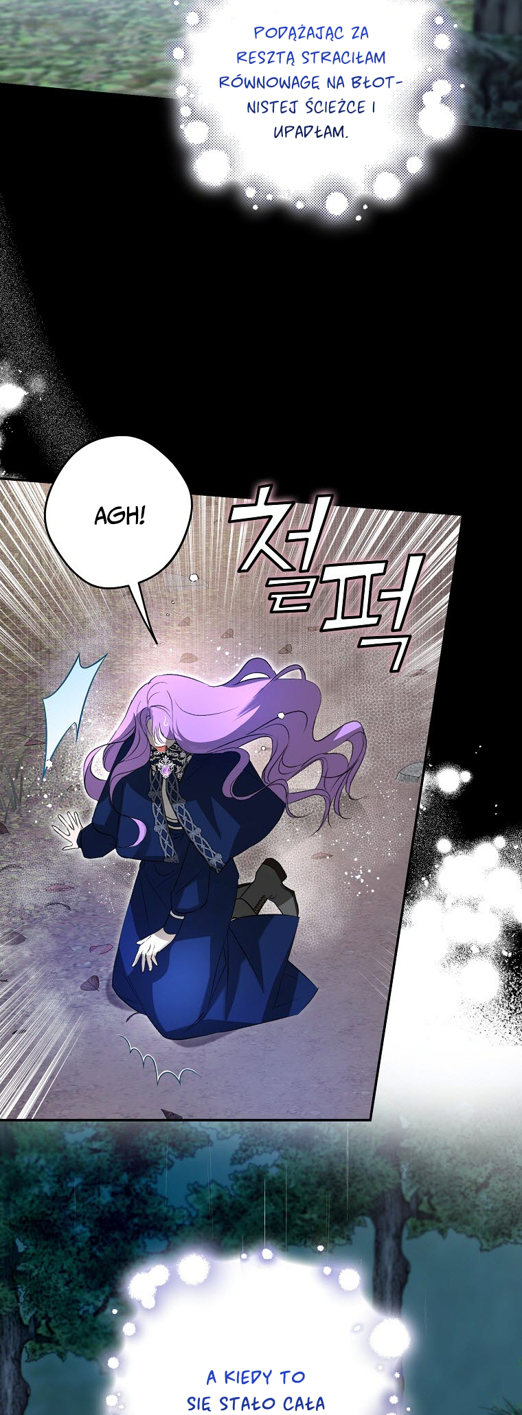 An Extra Stole the Male Leads Vol. 1 Ch. 4 第6页