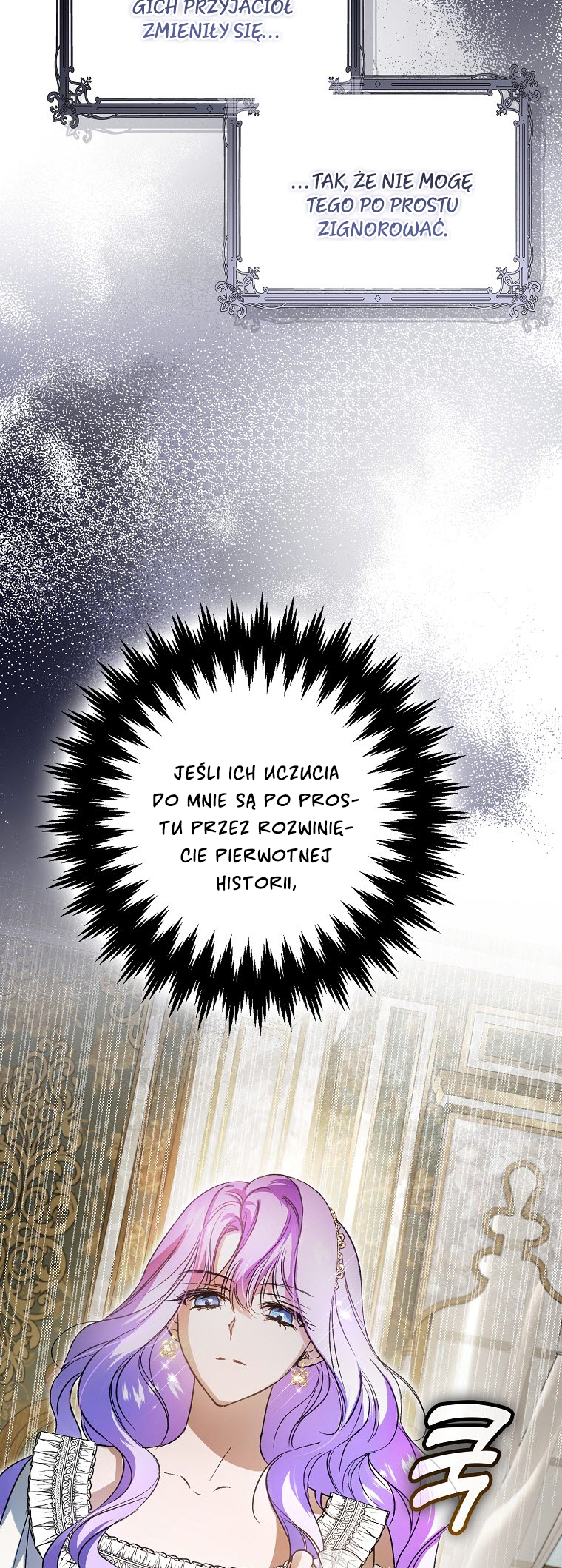 An Extra Stole the Male Leads Vol. 1 Ch. 4 第53页
