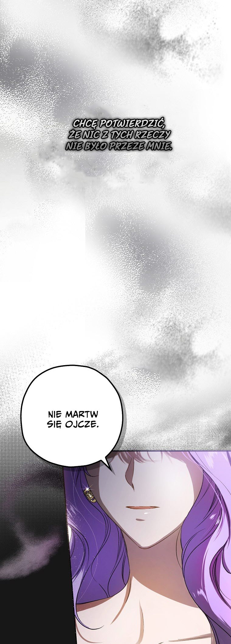 An Extra Stole the Male Leads Vol. 1 Ch. 4 第55页
