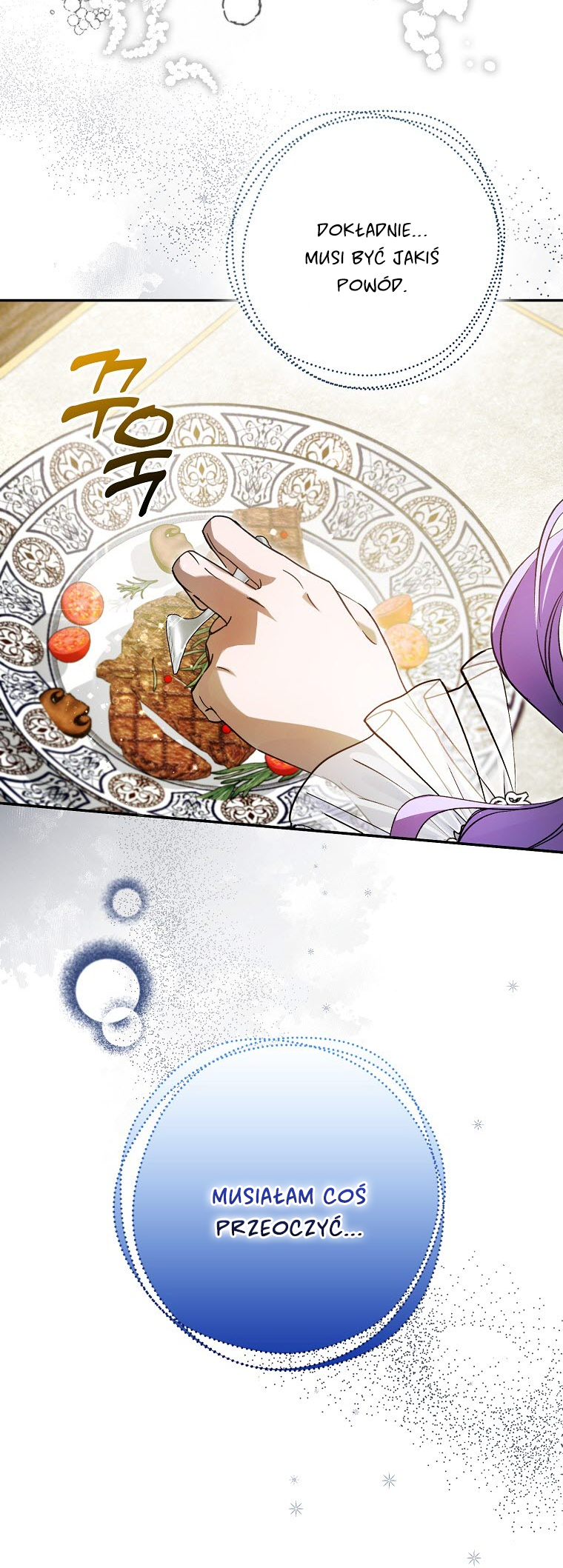 An Extra Stole the Male Leads Vol. 1 Ch. 4 第58页