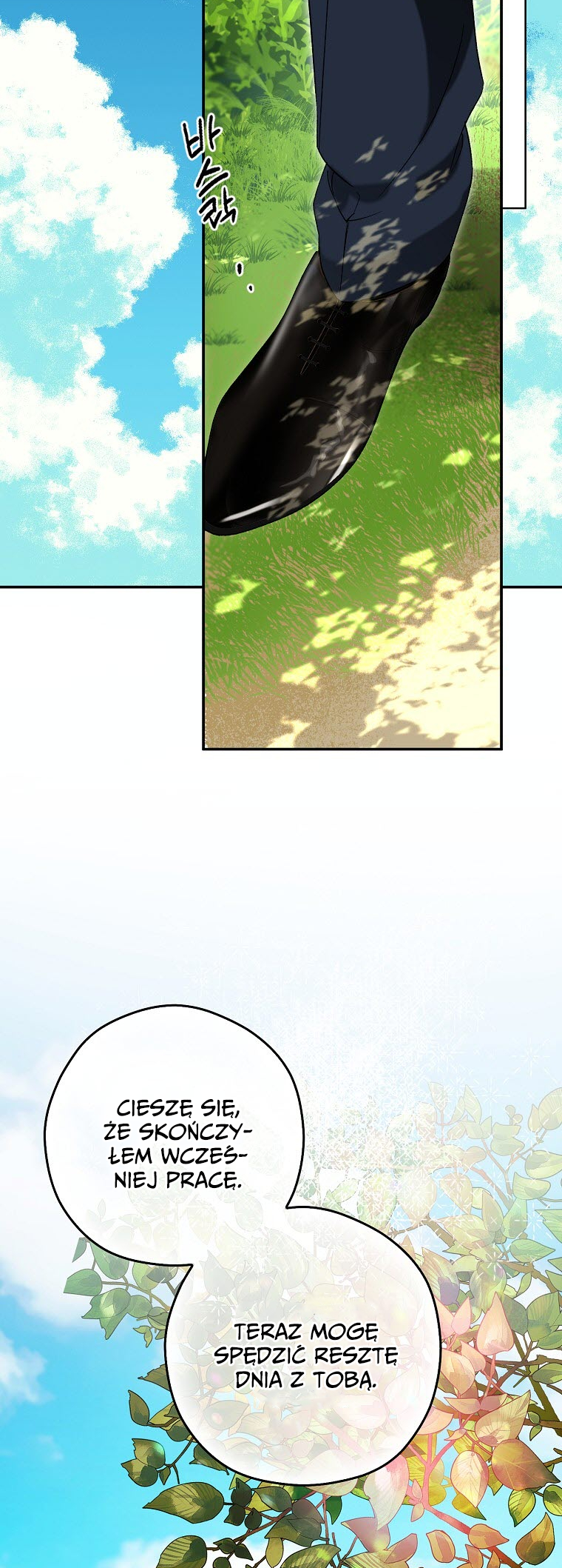 An Extra Stole the Male Leads Vol. 1 Ch. 4 第60页