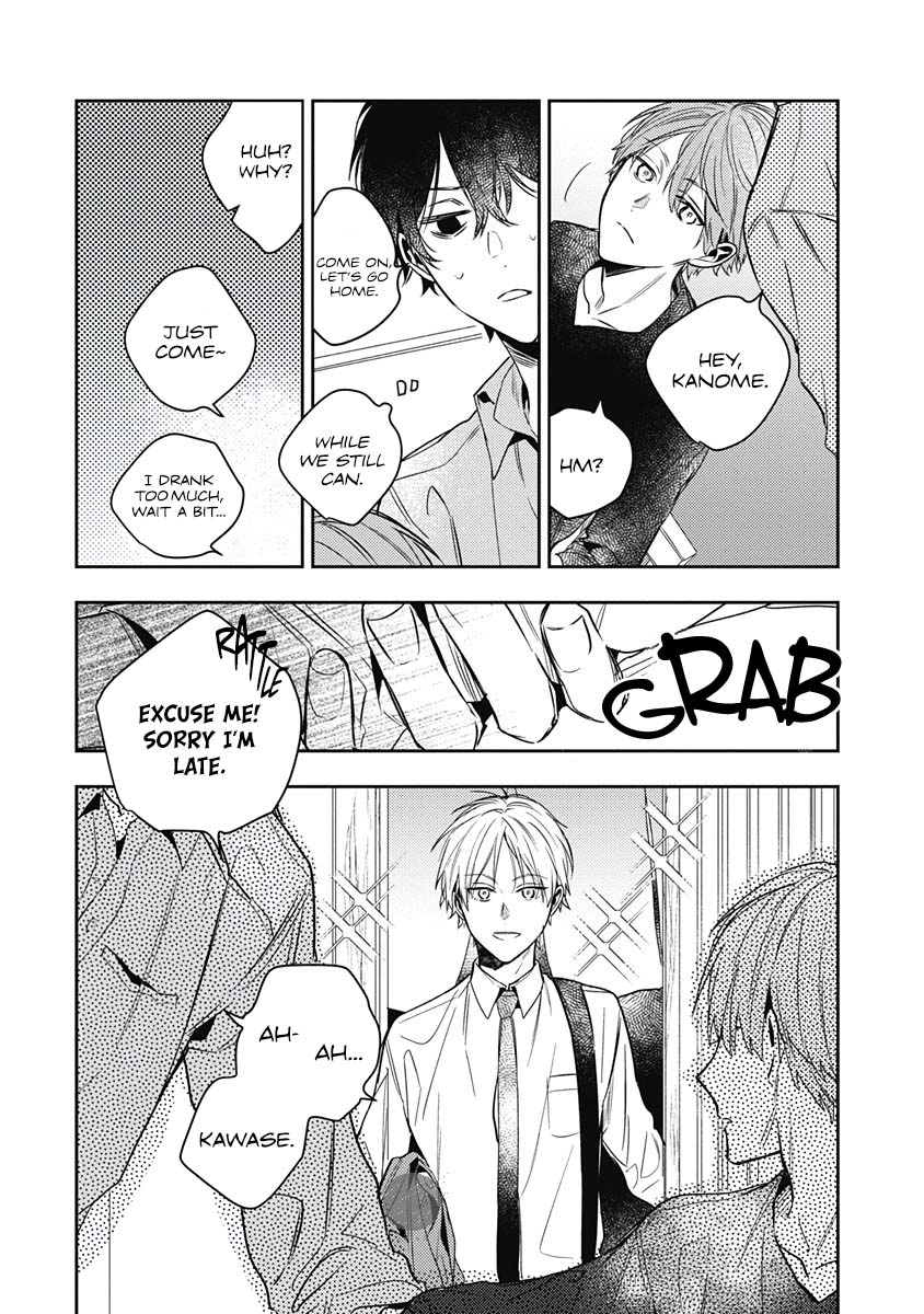 Hitomazu wa Horyuu Vol. 1 Ch. 3 第11页