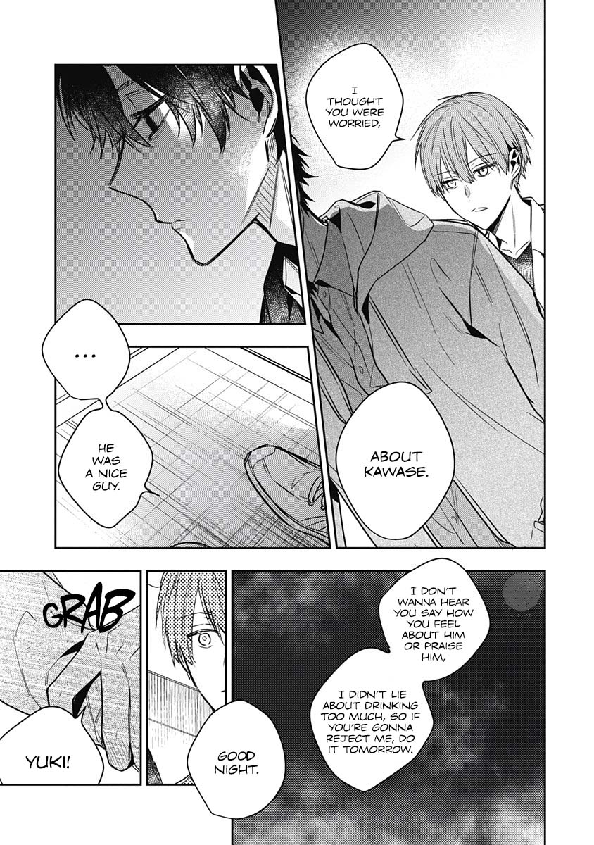 Hitomazu wa Horyuu Vol. 1 Ch. 3 第14页
