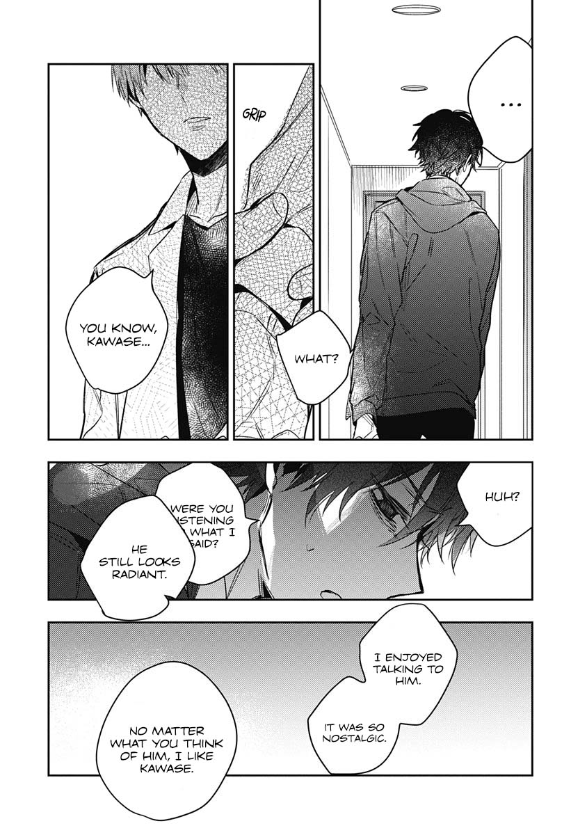 Hitomazu wa Horyuu Vol. 1 Ch. 3 第15页