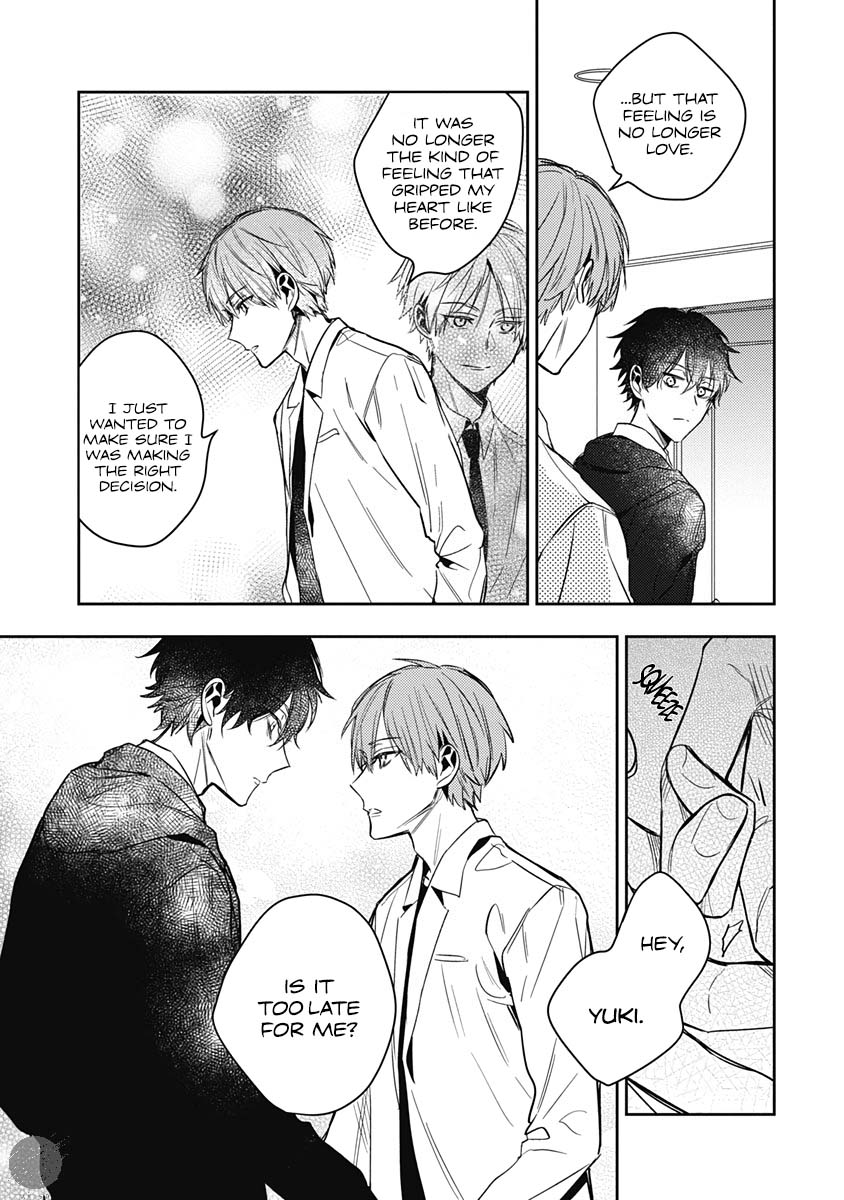 Hitomazu wa Horyuu Vol. 1 Ch. 3 第16页