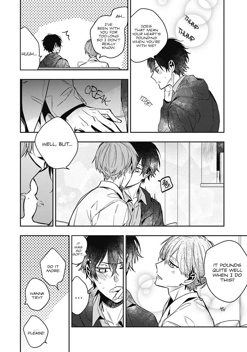 Hitomazu wa Horyuu Vol. 1 Ch. 3 第19页