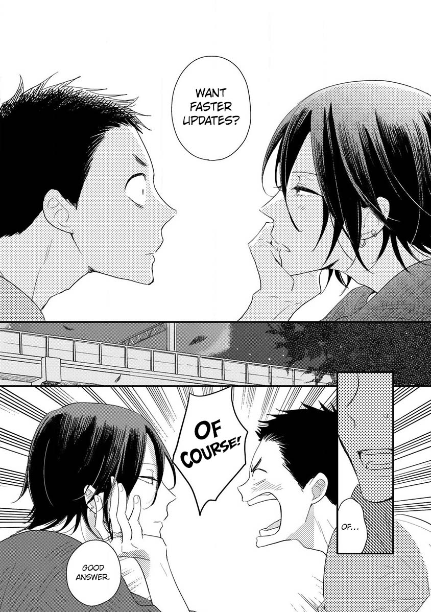 Hitomazu wa Horyuu Vol. 1 Ch. 3 第22页