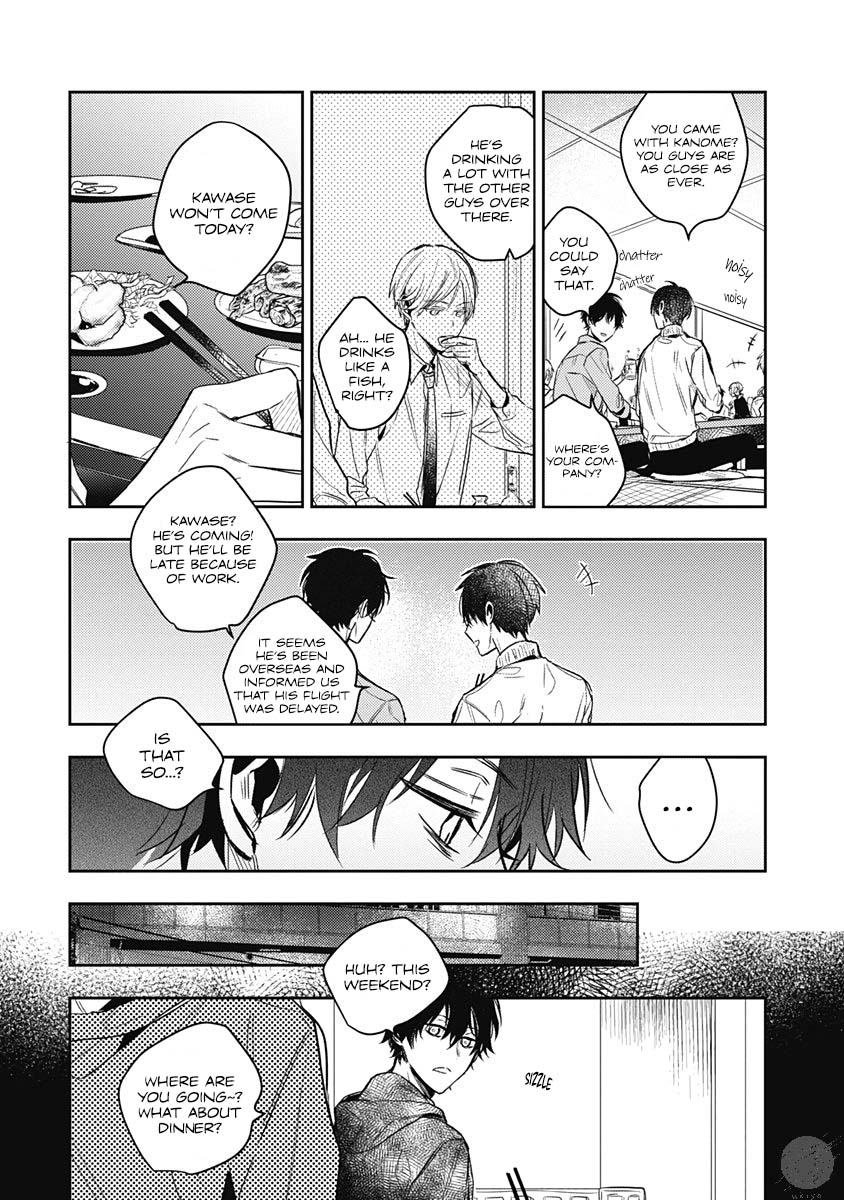 Hitomazu wa Horyuu Vol. 1 Ch. 3 第9页
