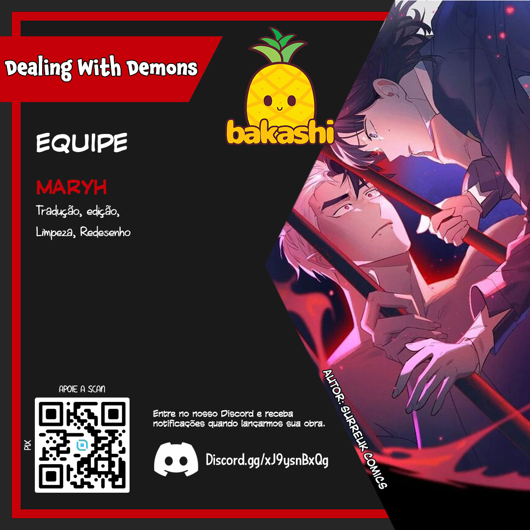Even If Despair Consumes You 第1页