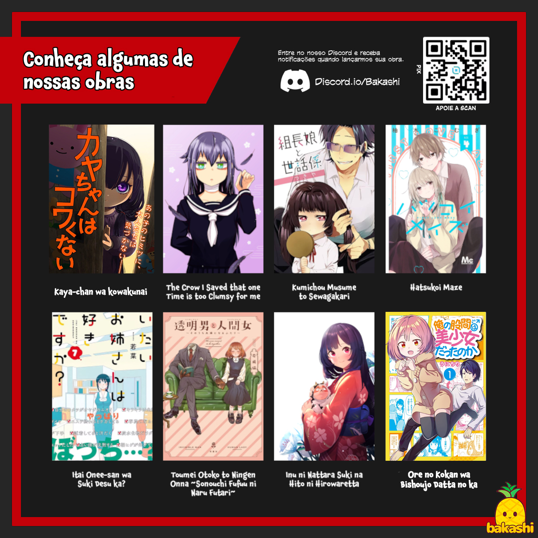 Even If Despair Consumes You Vol. 2 Ch. 38 第20页