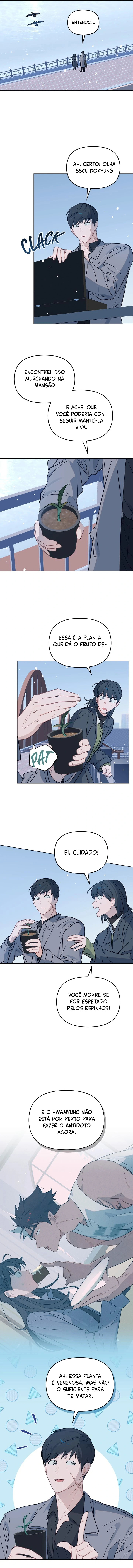 Even If Despair Consumes You 第4页