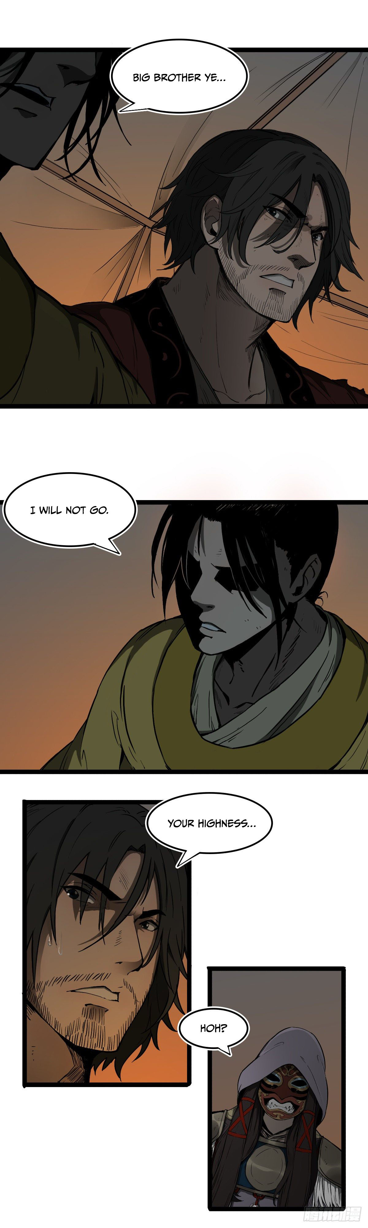 Liu Jia Heavenly Book Ch. 2 第15页