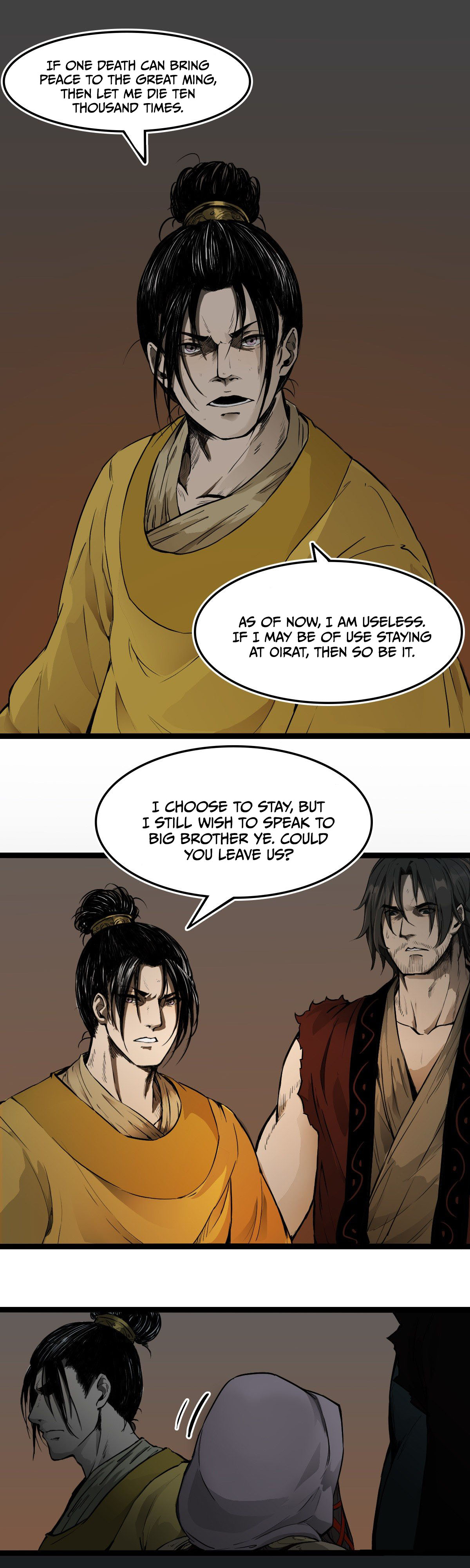 Liu Jia Heavenly Book Ch. 2 第16页
