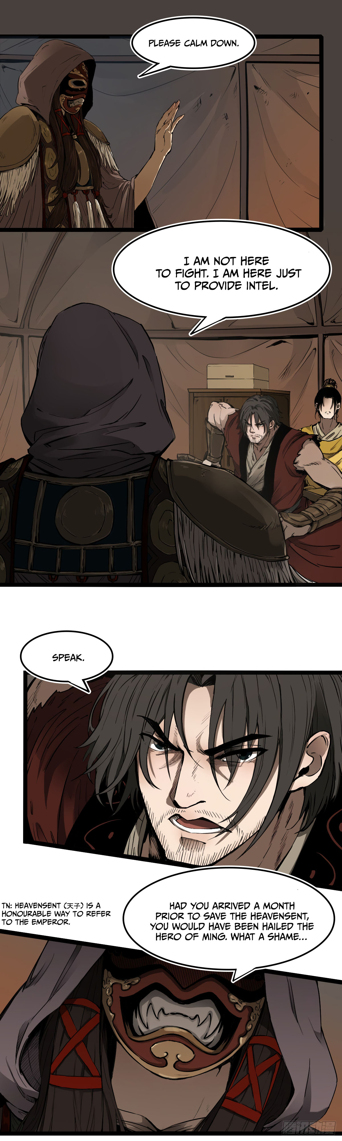 Liu Jia Heavenly Book Ch. 2 第7页