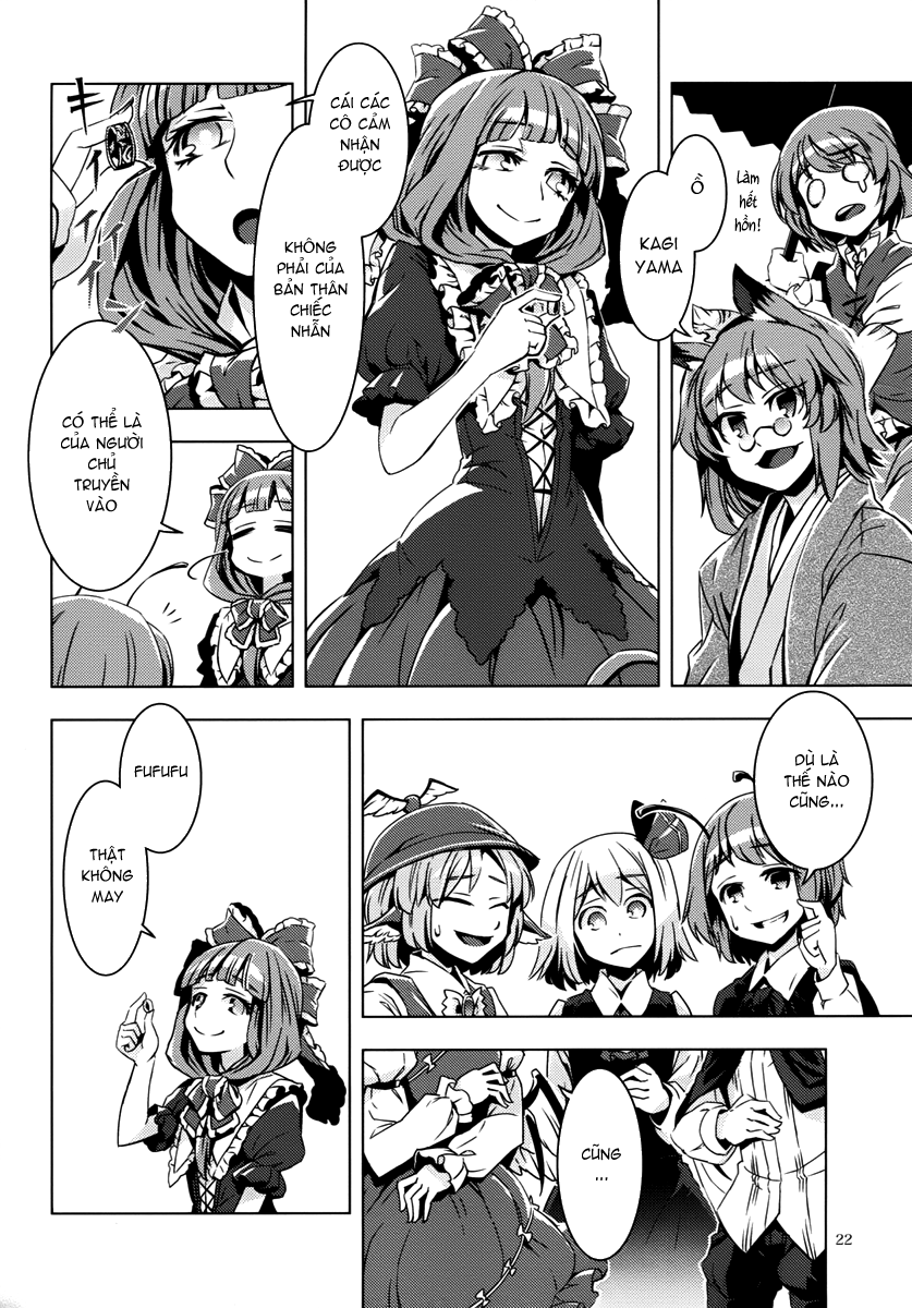 Touhou - Canni-Can (Doujinshi) Oneshot 第23页