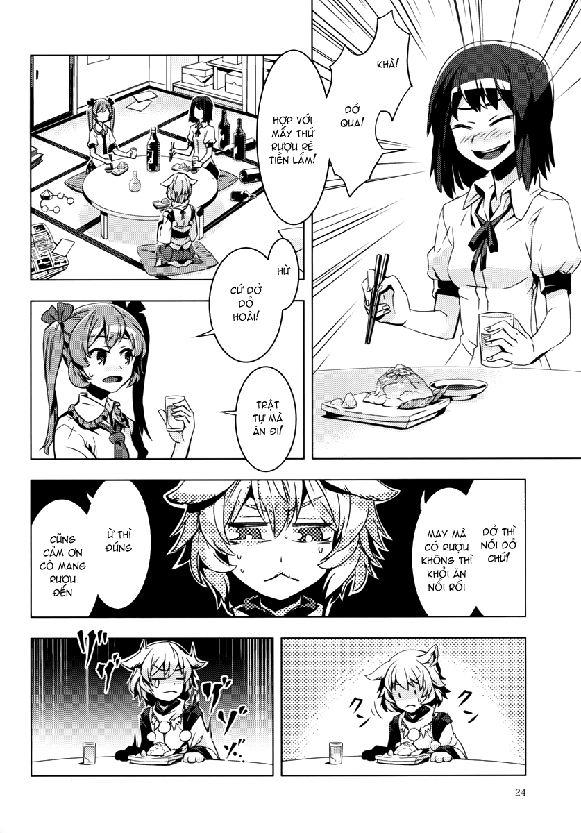Touhou - Canni-Can (Doujinshi) Oneshot 第25页