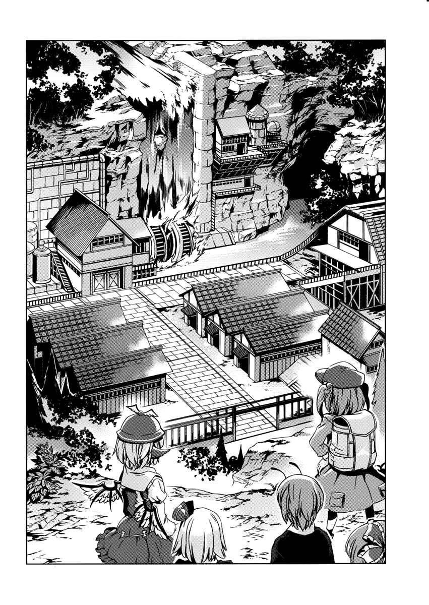Touhou - Canni-Can (Doujinshi) Oneshot 第31页